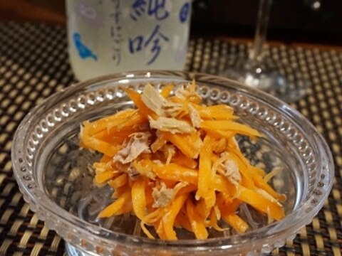 日本酒にワインに、かつお生節キャロットラペ